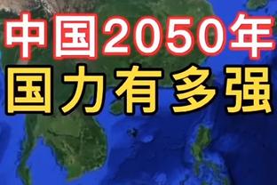 日本中场宫泽日向以5个进球，当选本届世界杯金靴